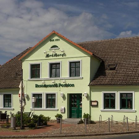 京斯特 Nordstern酒店 外观 照片